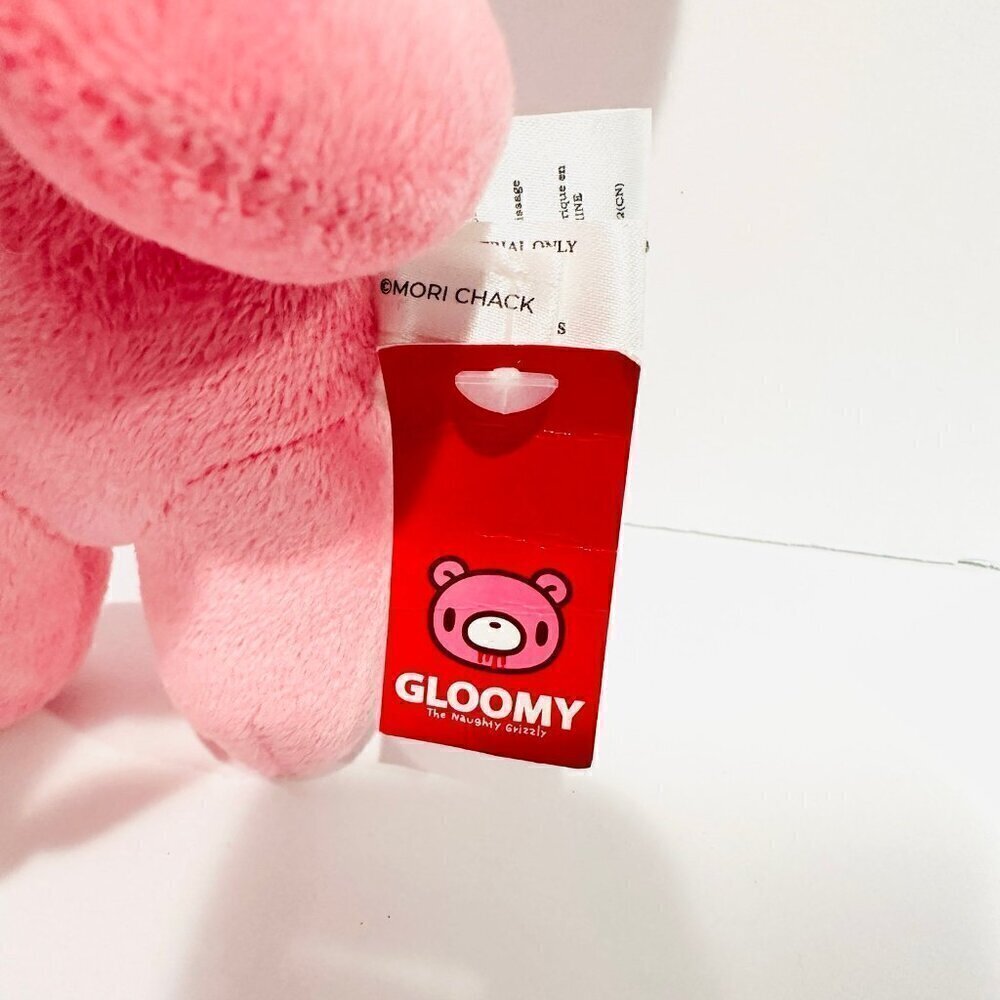 NWT Built by CultureFly Gloomy Bear the Naughty Grizzly Plush 8.5” - Picture 4 of 6